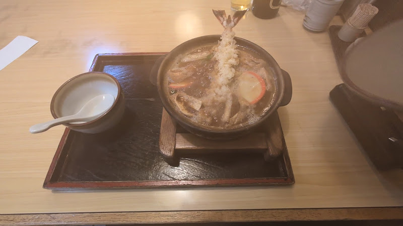 Kameju 3