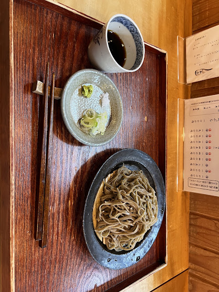 9th Keisuke Duck Soba 사진 3