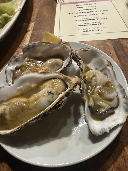 오스테리아 온레덤 6