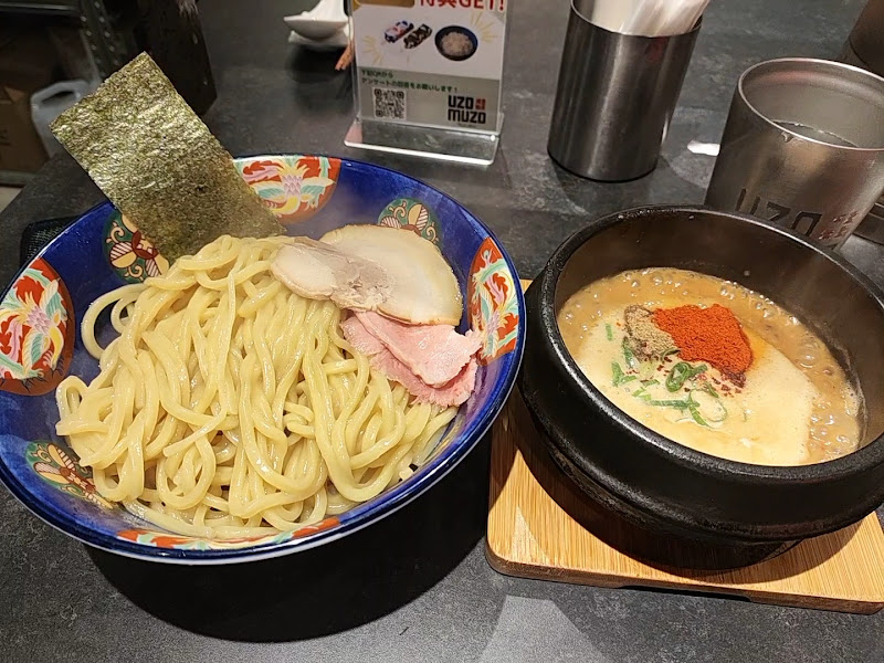 우조무조 3