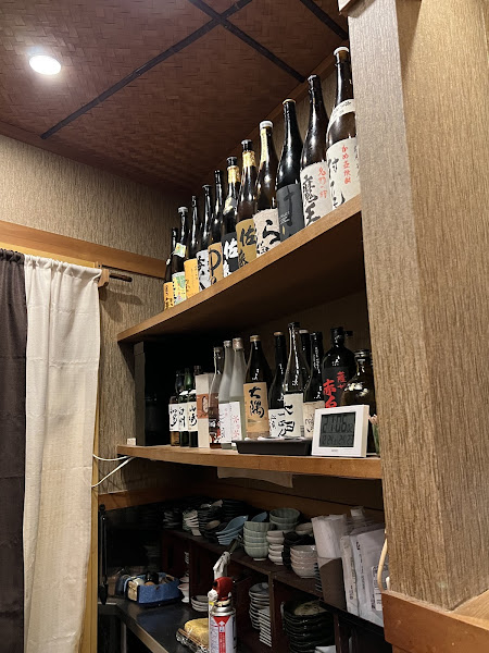 스시슌 히사야텐 4