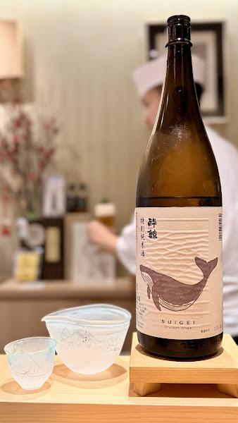 스시 킷코우 Kikkou 吉凰 7
