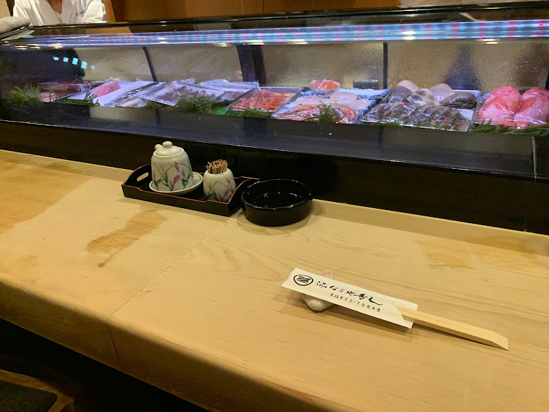 스시 나카자와 (Sushi Nakazawa) 4