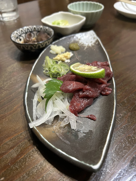 Oumanooyako お馬のおやこ 4