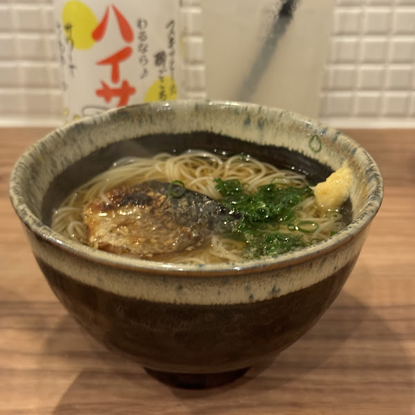 이치이 사진 3