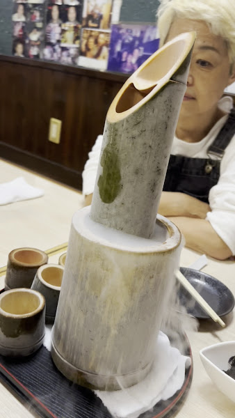 Oumanooyako お馬のおやこ 3