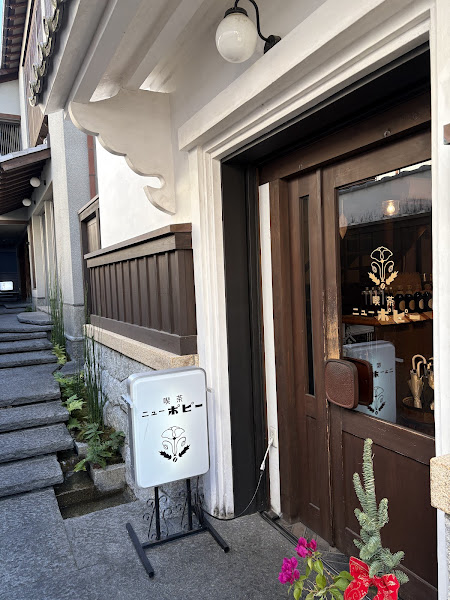 CAFE NEW POPPY 사진 2
