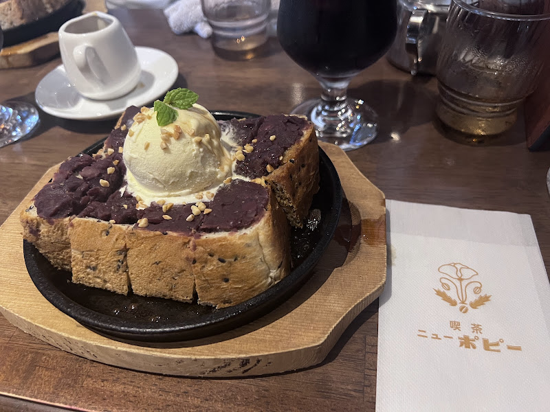 CAFE NEW POPPY 5
