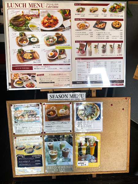 카페 삼번관 5