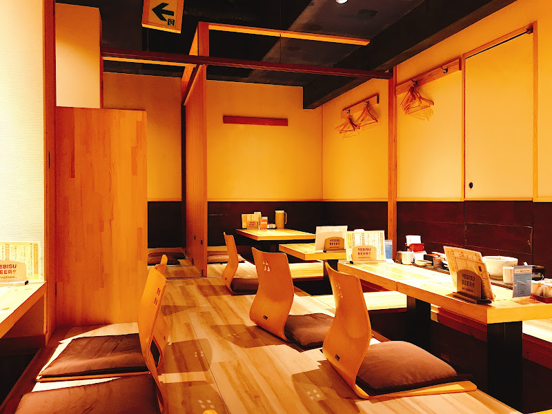 Curry Udon Senkichi Sakae 6