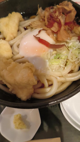 Curry Udon Senkichi Sakae 3