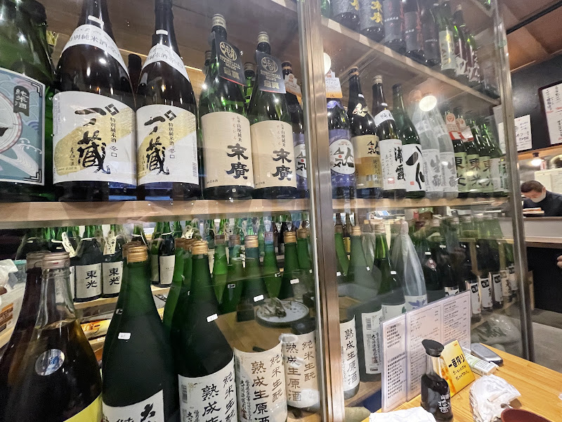 Michinoku Ya Liquor Store 7