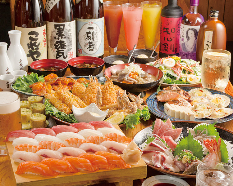 Yataizushi Kameicho 5