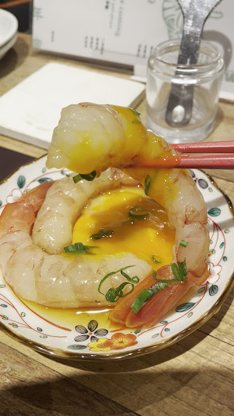대중밥술집 와이로 3