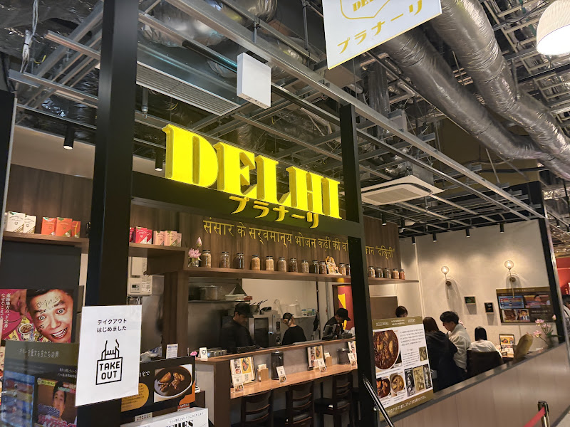 뉴 델리 6