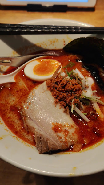 잇푸도 라멘 7