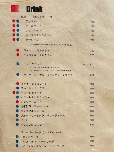 카페뱅센두 5