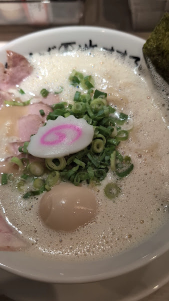 Maki & Ramen 7