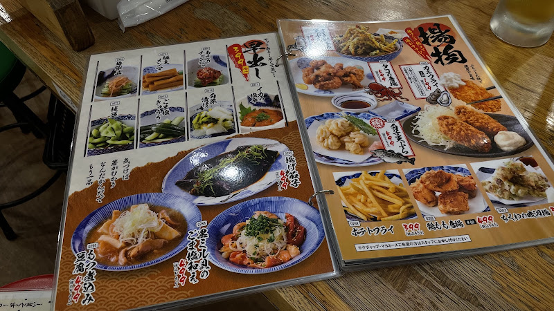 다이쇼 수산 4