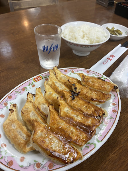 교자노오쇼 5