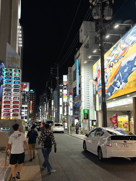 APA Hotel Nagoya-Sakae 아파호텔나고야사카에점 사진 3