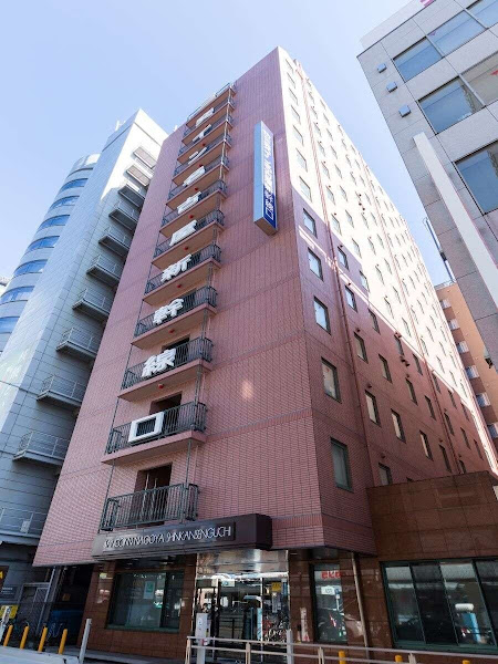 가와구치야 혼칸 5