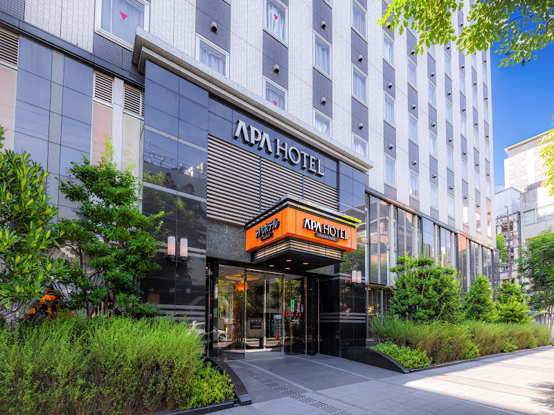 APA Hotel Nagoya-Sakae 아파호텔나고야사카에점 사진 2