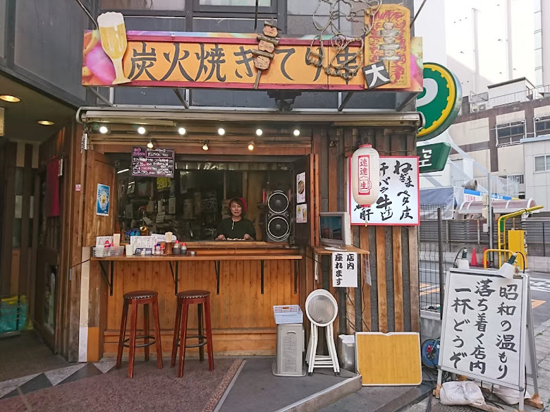테리쿠시 2