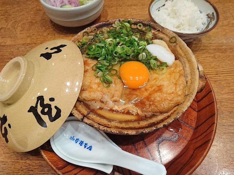야마모토야혼텐 사카에츄오점 5
