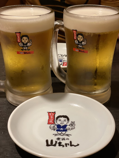 세카이노야마찬 7