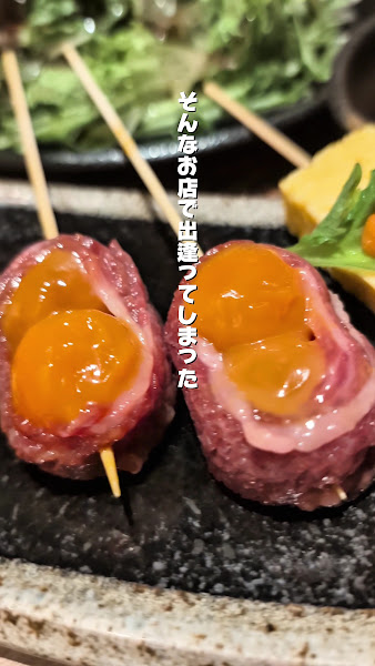 Hitomebore Sakae 4
