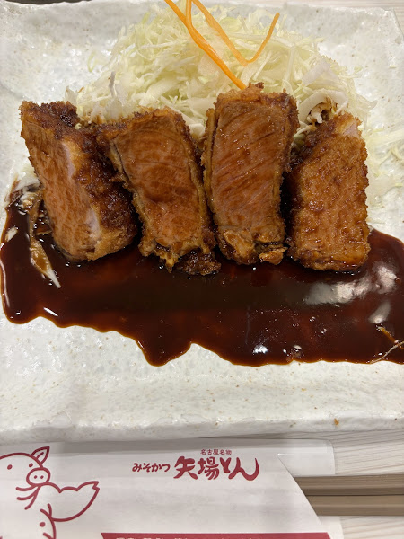 난자몬자 사진 3