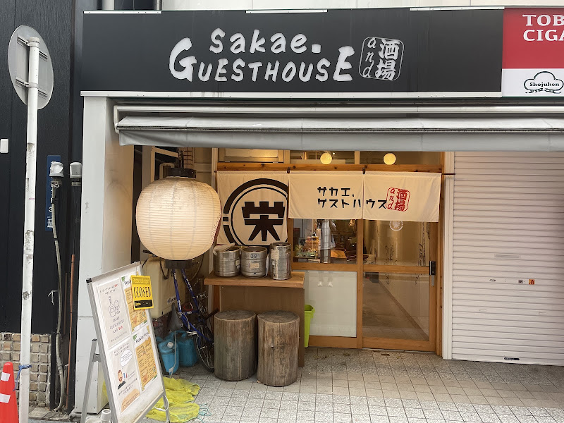 sakae Guesthouse 4