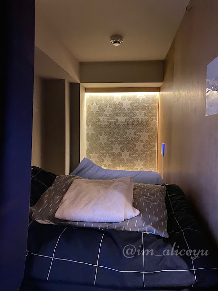 sakae Guesthouse 사진 3