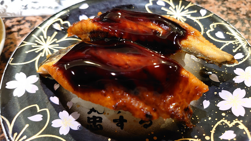 마루츄 Maruchu 6