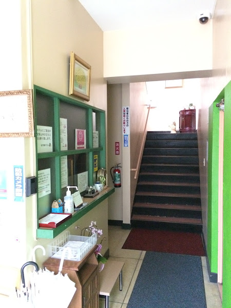 Shochikubai Hostel No.2 Men Only 4