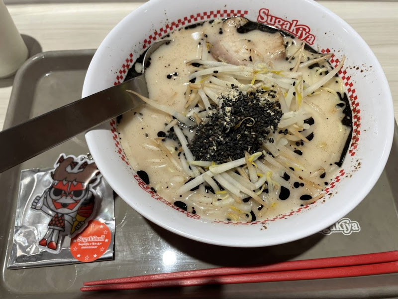 스마일 호텔 나고야 신칸센구치 7