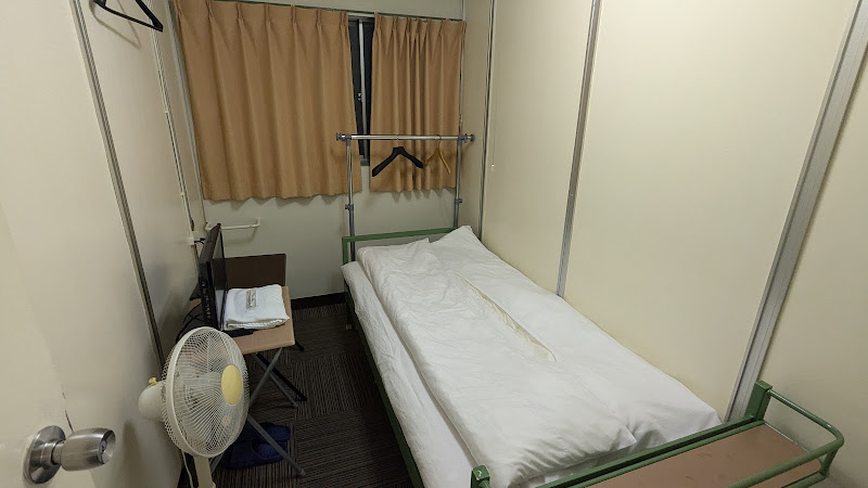 Shochikubai Hostel No.2 Men Only 사진 3