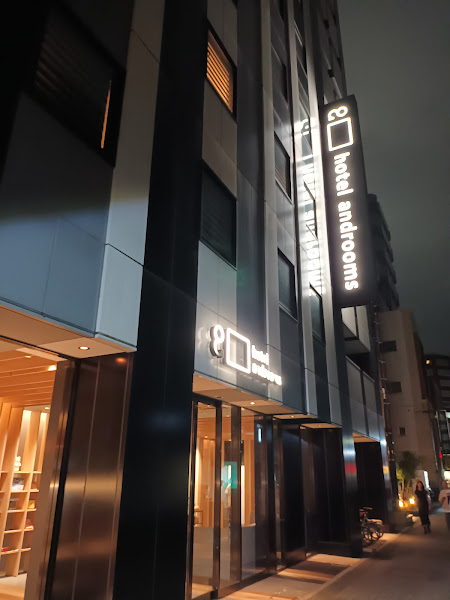 Hotel androoms Nagoya Sakae 사진 3