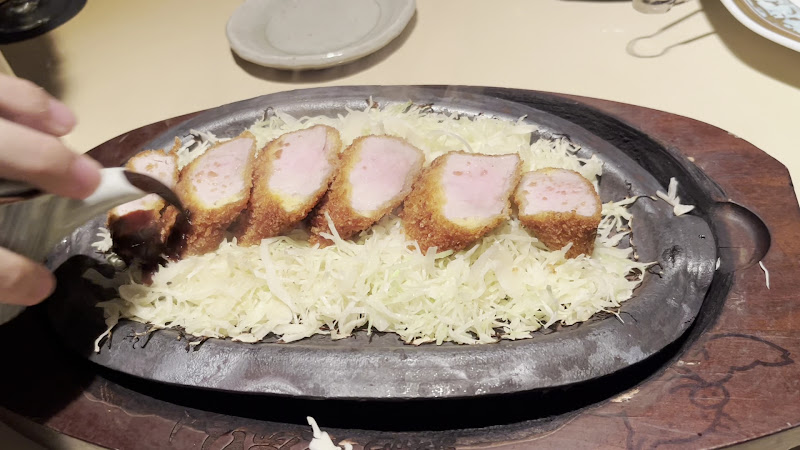 Kyoto Cutlet Warajiya 3