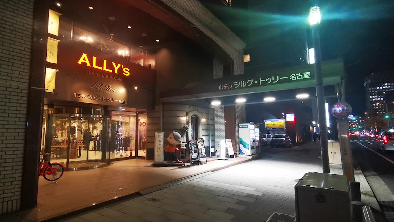 료사 츠키아키리 호텔 3