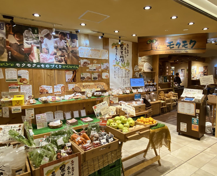 utsuwa to cafe bar mokumoku 사진 2