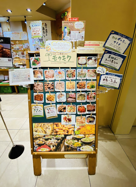 utsuwa to cafe bar mokumoku 6