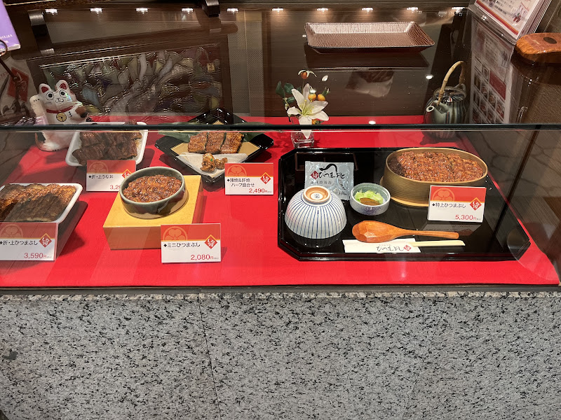 시라카와 사카에 가스빌딩점 6