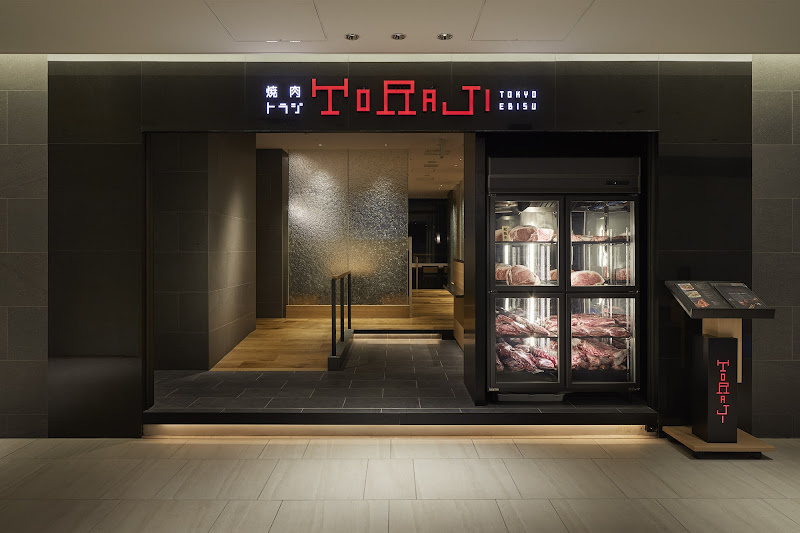 YAKINIKU TORAJI 사진 2