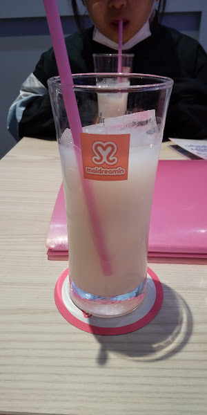 메이드카페 메이드리밍 오스 마네키네코점 7