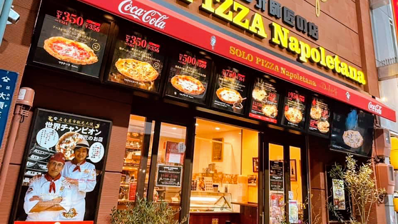 솔로피자 SOLO PIZZA 사진 3