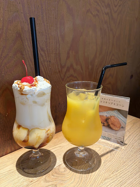 Tsubame Bread & Milk Meieki Branch 7