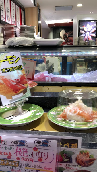 마루츄 Maruchu 3