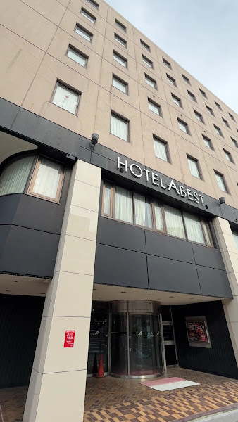 호텔 아베스트 오스 카논 에키마에 하네 노유 3